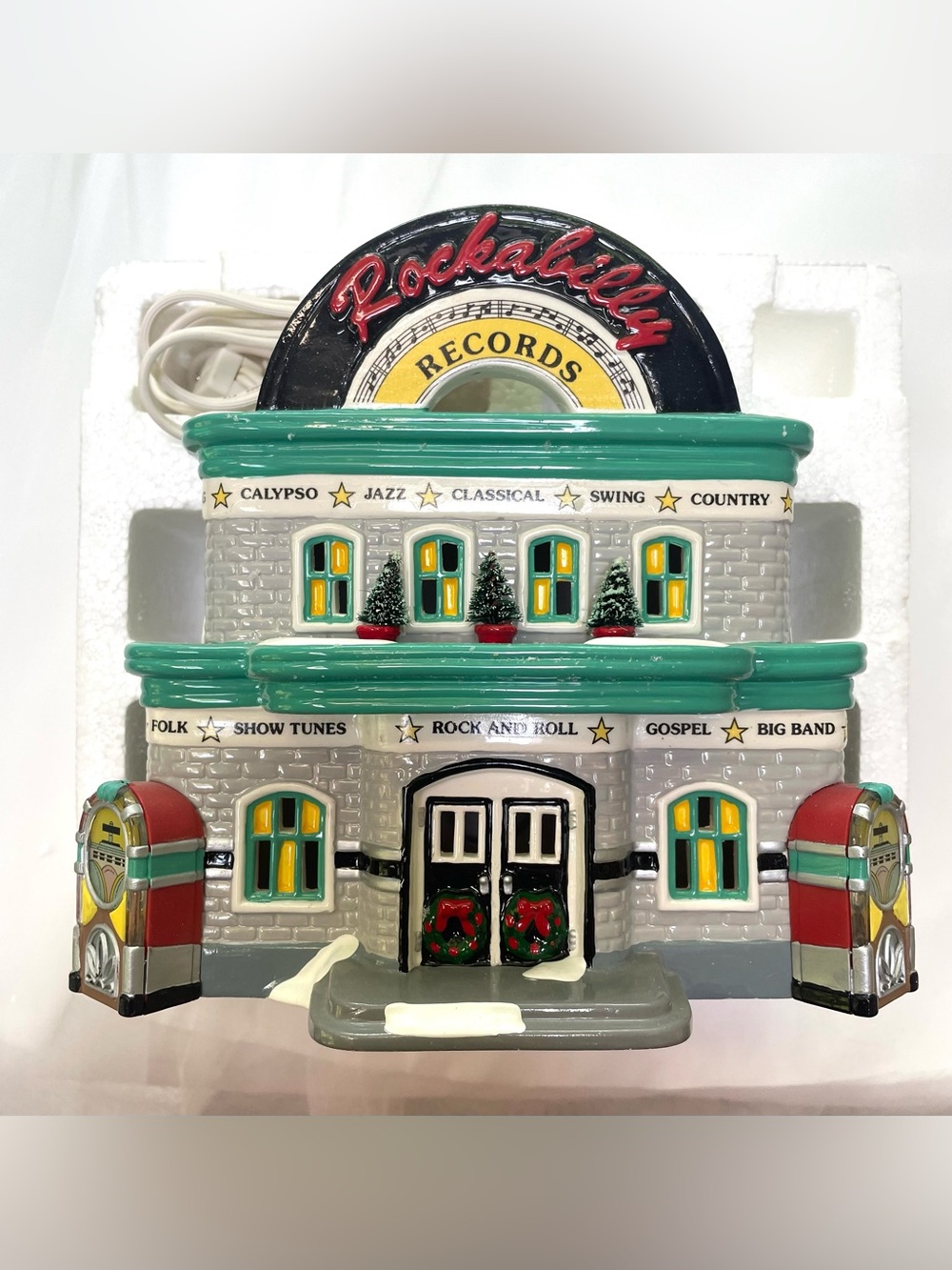 Department 56 Rockabilly Records Music House - Green, Gray, Red, Yellow